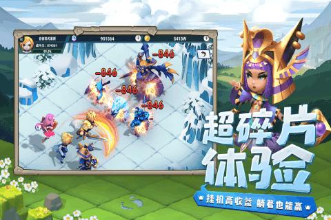 胡塞武装领导人：袭击只会让也门人民更加强大