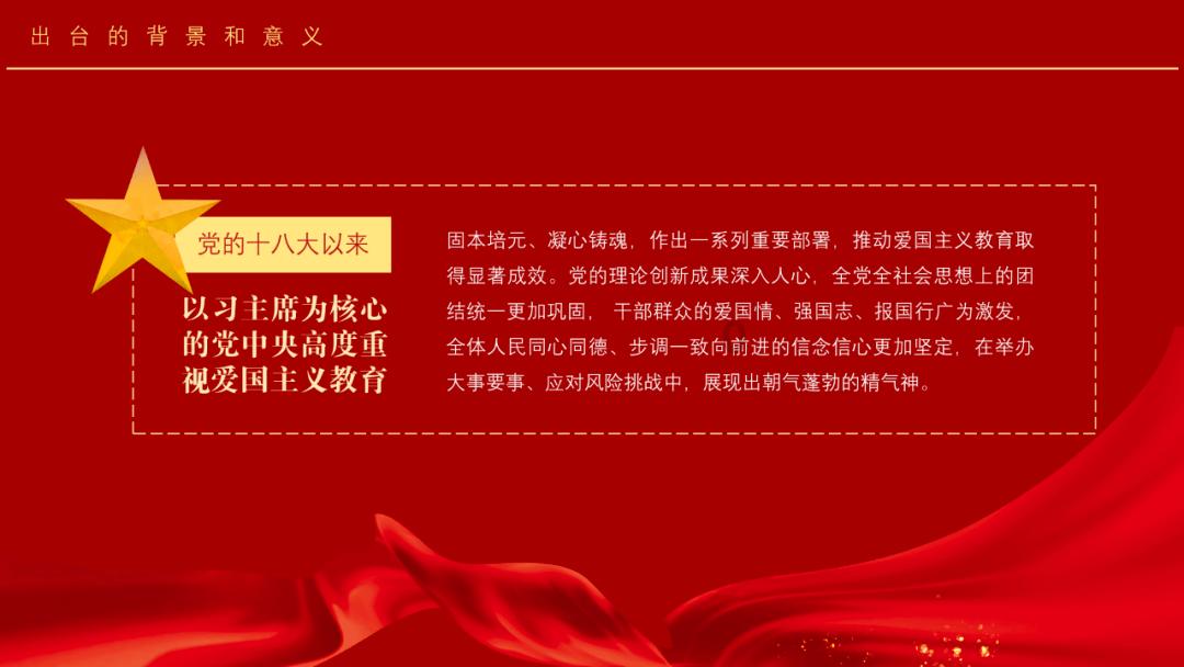 蜂助手:拟4000万元-8000万元回购股份