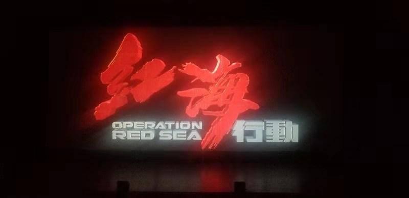 滚动的奶酪