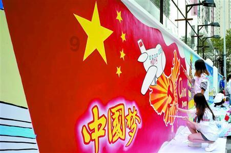新乡市国防动员办公室积极开展“全民反恐、豫筑平安”主题反恐怖宣传教育月活动