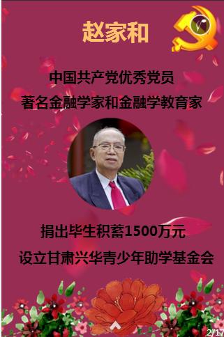 死亡空间